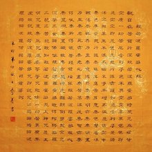 四字斗方】最新最全四字斗方 产品参考信息