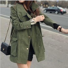 【货到付款军装】最新最全货到付款军装 产品