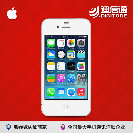 迪信通Apple\/苹果 iPhone 4s 8g正品现货包邮