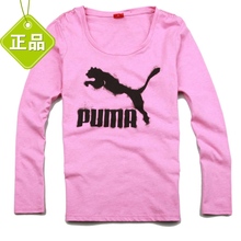 【彪马折扣店】最新最全彪马折扣店 产品参考