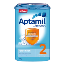 【奥地利版爱他美】_奶粉价格_最新最全奶粉