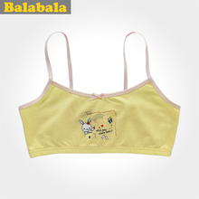 【<em>女童文胸</em>】最新最全<em>女童文胸</em>返利优惠_一淘