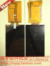 【fpc355wq123-a】最新最全fpc355wq123-a 产