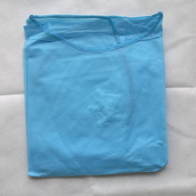 【一次性防护衣】最新最全一次性防护衣返利优