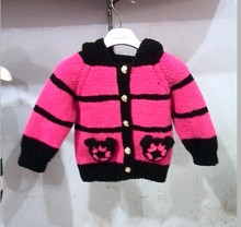 【儿童手打<em>毛衣</em>】最新最全儿童手打<em>毛衣</em>返利优