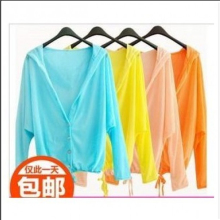 【<em>荧光</em>橙<em>外套</em>】最新最<em>全荧光</em>橙<em>外套</em>返利优惠_