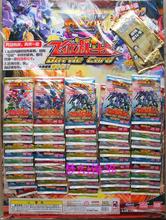 【钢铁飞龙卡片】最新最全钢铁飞龙卡片 产品