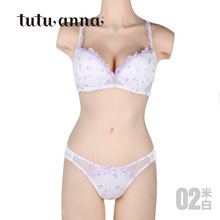 【<em>淑女文胸</em>套装】_内衣价格_最新最全内衣返