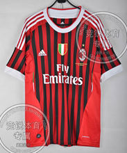 【意甲球衣】最新最全意甲球衣 产品参考信息