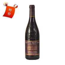 【法国aop干红葡萄酒】最新最全法国aop干红