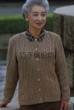 【<em>手织毛衣</em>女士】最新最全<em>手织毛衣</em>女士 产品