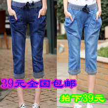 【<em>女中学生马裤</em>】最新最全<em>女中学生马裤</em> 产品