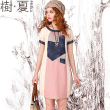 【<em>简单生活女装</em>】最新最全<em>简单生活女装</em>返利优
