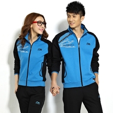 【女大学生运动服套装】最新最全女大学生运动