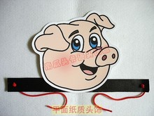 ,手工小猪面具怎么做,小猪面具制作,小猪面具怎么做 ...