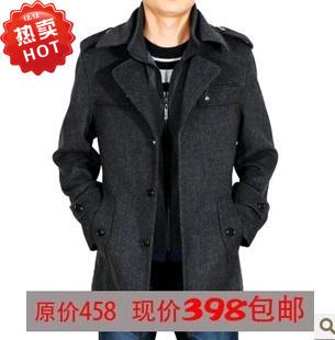 <em>品牌外套</em>春 <em>男</em>羊毛呢大衣2014新款 韩版<em>休闲</em>西