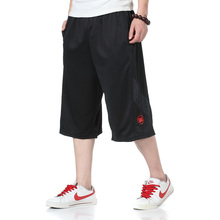 【男士运动<em>短裤大尺码</em>】最新最全男士运动<em>短裤</em>