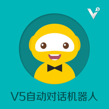 【智能 客服 自动回复】最新最全智能 客服 自动