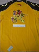 【安踏赞助品】最新最全安踏赞助品 产品参考