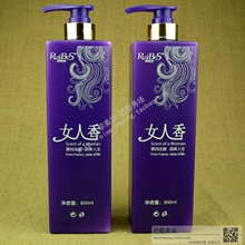 【<em>女人</em>香<em>洗发水</em>】最新最全<em>女人</em>香<em>洗发水</em> 产品