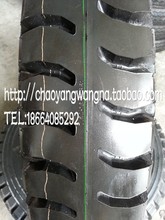 【朝阳轮胎750-16】最新最全朝阳轮胎750-16