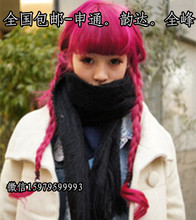 【<em>头发打蜡</em>护理】最新最全<em>头发打蜡</em>护理 <em>产品</em>