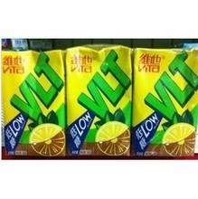 【香港VITA维他茶】最新最全香港VITA维他茶