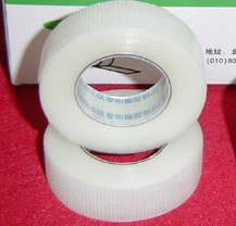 【防水胶布医用】最新最全防水胶布医用 产品