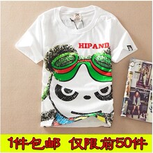 【<em>hi panda女装</em>】最新最全<em>hi panda女装</em> 产品参