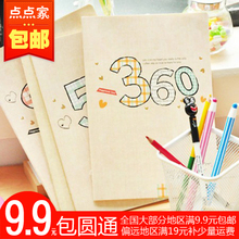 【悄悄物语】最新最全悄悄物语返利优惠