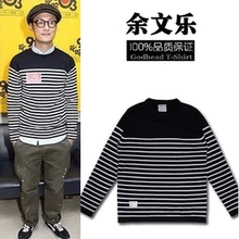 【<em>余文乐 毛衣</em> 男】最新最全<em>余文乐 毛衣</em> 男 产