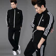 【<em>阿迪</em>套装<em>男款</em>正品】最新最全<em>阿迪</em>套装<em>男款</em>正