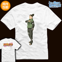 【鹿丸】最新最全鹿丸 产品参考信息