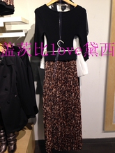 【<em>only</em>豹纹<em>长裙</em>】_<em>女装</em>价格_最新最全<em>女装</em>返利