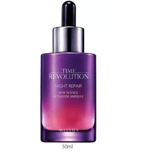 【谜尚小紫瓶】_面部护理价格_最新最全面部