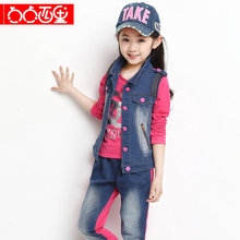 【<em>女大童</em>牛仔<em>马甲</em>】最新最全<em>女大童</em>牛仔<em>马甲</em> 