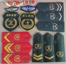 【臂章肩章帽徽】最新最全臂章肩章帽徽 产品