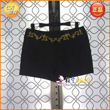 【<em>慕之淇短裤</em>】最新最全<em>慕之淇短裤</em>返利优惠_