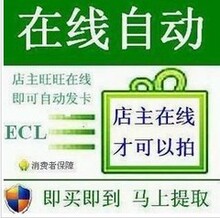 【<em>倩女幽魂2礼包</em>】最新最全<em>倩女幽魂2礼包</em>返