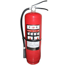 【淮海灭火器】最新最全淮海灭火器返利优惠
