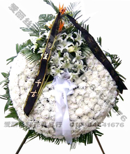 【葬礼用花】最新最全葬礼用花 产品参考信息