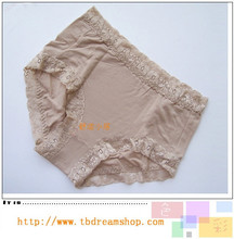 【<em>三枪</em>高腰<em>内裤</em>】最新最全<em>三枪</em>高腰<em>内裤</em> 产品