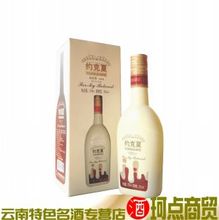 【杨林肥酒】最新最全杨林肥酒 产品参考信息