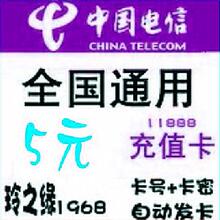 自助发卡平台：智能化时代的卡务新宠