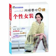 【<em>阿英手工坊</em>】最新最全<em>阿英手工坊</em>返利优惠_