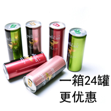 【匈牙利红酒】最新最全匈牙利红酒 产品参考