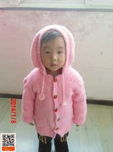 【手工<em>织儿童</em>毛衣图案】最新最全手工<em>织儿童</em>毛