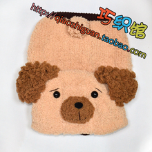 【编织宝宝<em>马甲绒绒线</em>】最新最全编织宝宝<em>马甲</em>