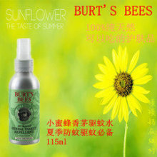 【burt s bees孕妇】最新最全burt s bees孕妇返