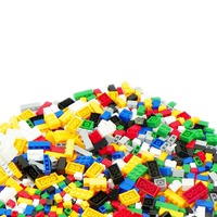 兼容乐高式DIY创意积木玩具砖小颗粒散件200